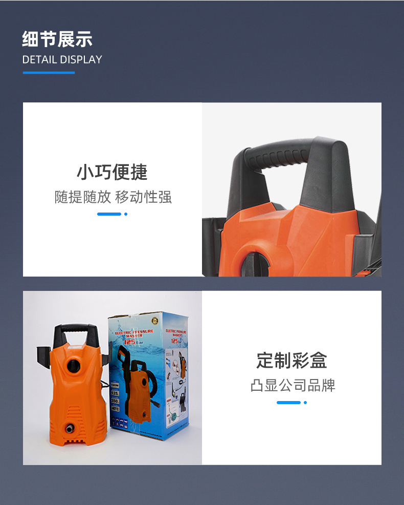 描述图_12.jpg