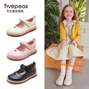 2022 Spring New Girls' Shallow Mouth Single Shoes Korean Style Girls' Fashion Heart Hollow Princess Shoes Children's Shoes