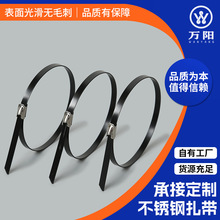 304���P䓇�������4.8-8mm���ý��ٷ��P�����������g�����������l