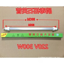 ���������l��ܼt�⾀��ʯӢ��ͨ������ӟ��������