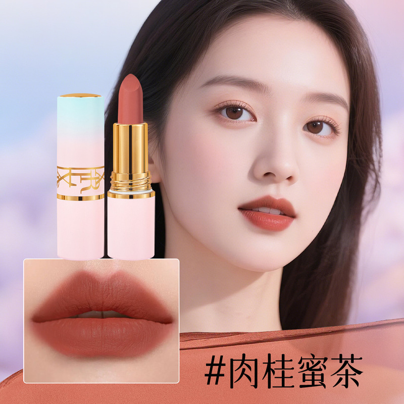 XRoland胡萝卜素红樱桃变色唇膏口红唇膏显白学生党平价厂家批发|undefined