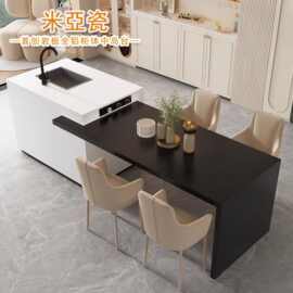 法式奶油风岛台餐桌一体家用倒台餐台中导台加厨房小户型高级餐厅