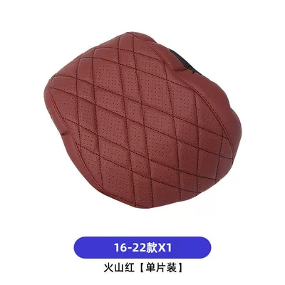 car elbow support pad — Armrest box pad - 2016-2022-x1x2travel-2-series-wine-red-single-open-armrest-pad