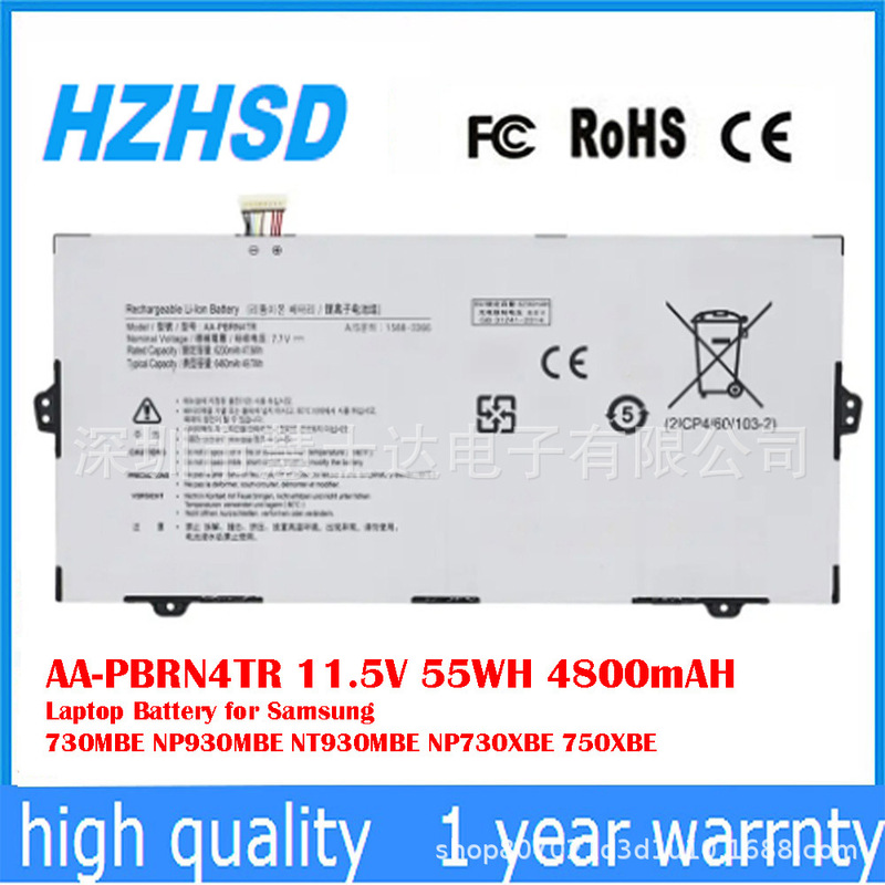 Suitable for Samsung Galaxy Chromebook Xe930Qcg Xe930Qca Battery Aa-Pbrn4Tr