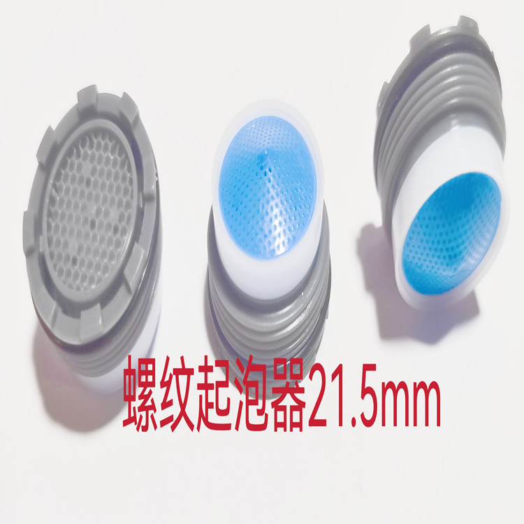 IMG_20211215_123035_edit_33846