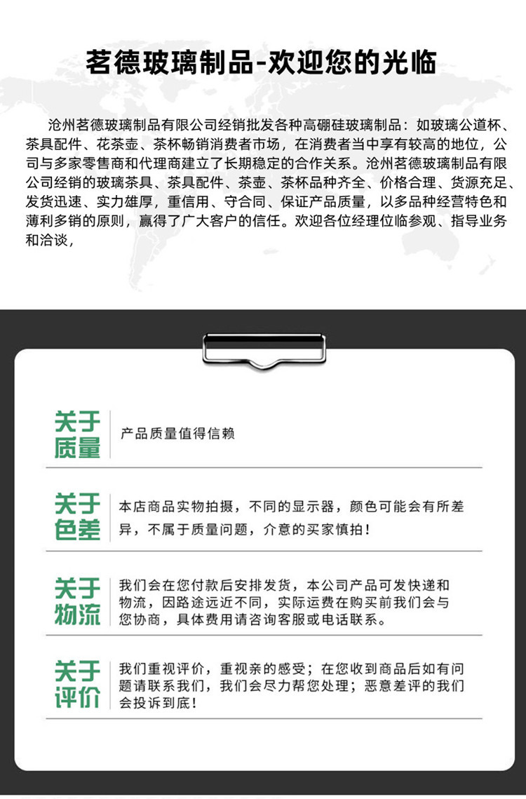 qq5_副本790_副本