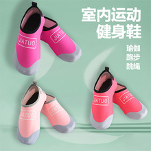 ���Z��ʯܛ��Ь��߅ɳ��Ь��������o�_��ϪЬ��ĥ�_�����p�㸡��