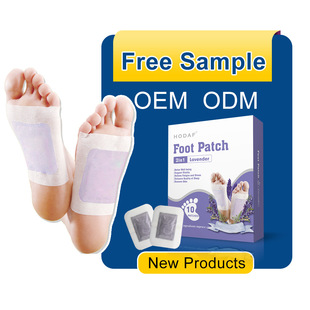 foot patchӢ�Ŀ羳ľ�����N���S���ӹ��㲿Ѩλ���R�d���N���N
