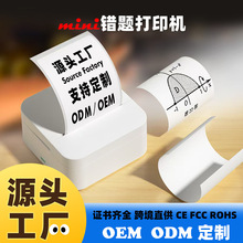 ���Ƙ˺���ӡ�C ����DƬ�羳�Z��֧�� �����e�}��ӡ�C ���Úw�{