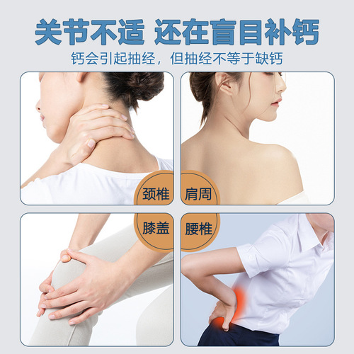 Turmeric and Panax Notoginseng Heat Therapy Patch for Neck, Shoulders, Waist, Knees - Body Care for Muscles, Bones, and Joints, Same as TV Commercial Model