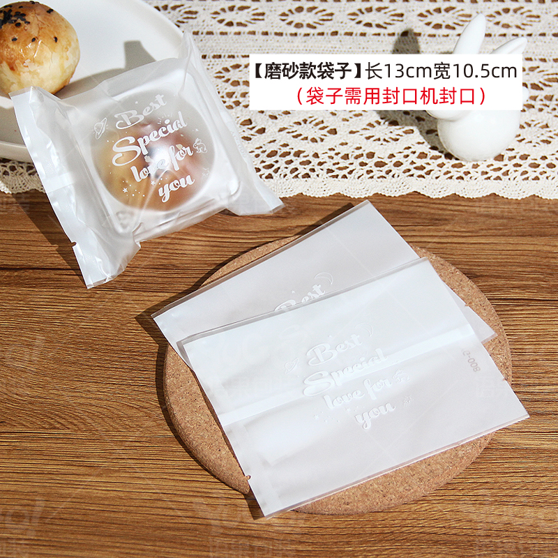 Caja de regalo de huevo, 6 cápsulas, 8 cápsulas, Festival del Medio Otoño dibujado a mano, nuevo regalo comercial, bolsa de mano, caja vacía