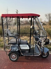 ¿늄݆܇ӺP䓺퓼ۯBe܇