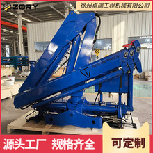 С�����ؙC4���q��ʽ�S܇��5���Cе�ֱ�Һ�����b�������ؙC��܇