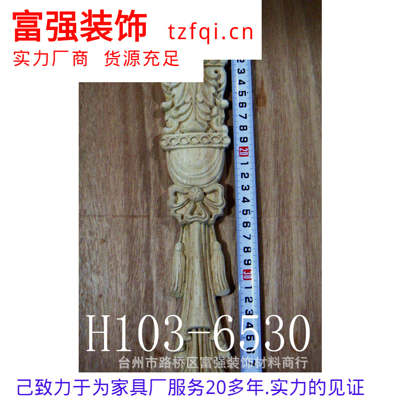 H103-6530�ֻ���Ӧ�Ҿ�ʵľ��.�Ҿ�����.�Ҿ�С��