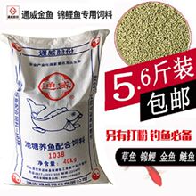 ͨ���~��� 1038�³��w���~��� �a�~���~ ��~��C �ڿ�ĥ�۰��]