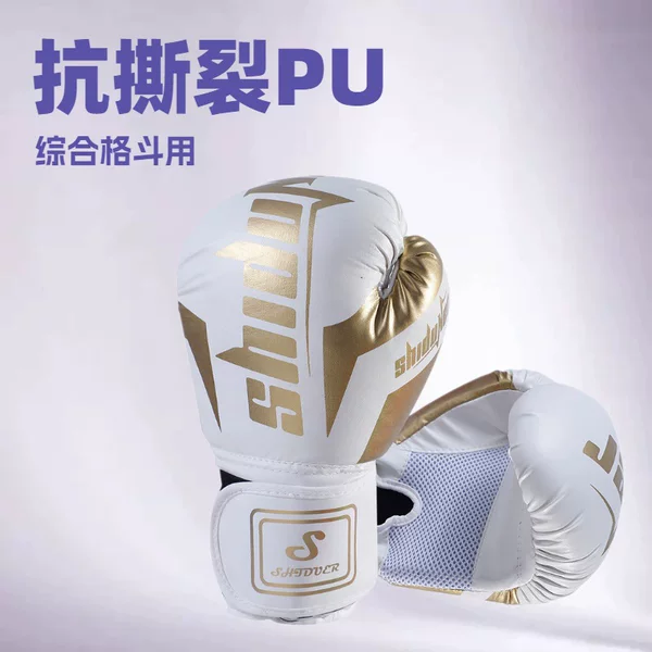 Boxing gloves, competition gloves, indoor training gloves, boxing gloves for adults and children, combat fitness and Sanda gloves