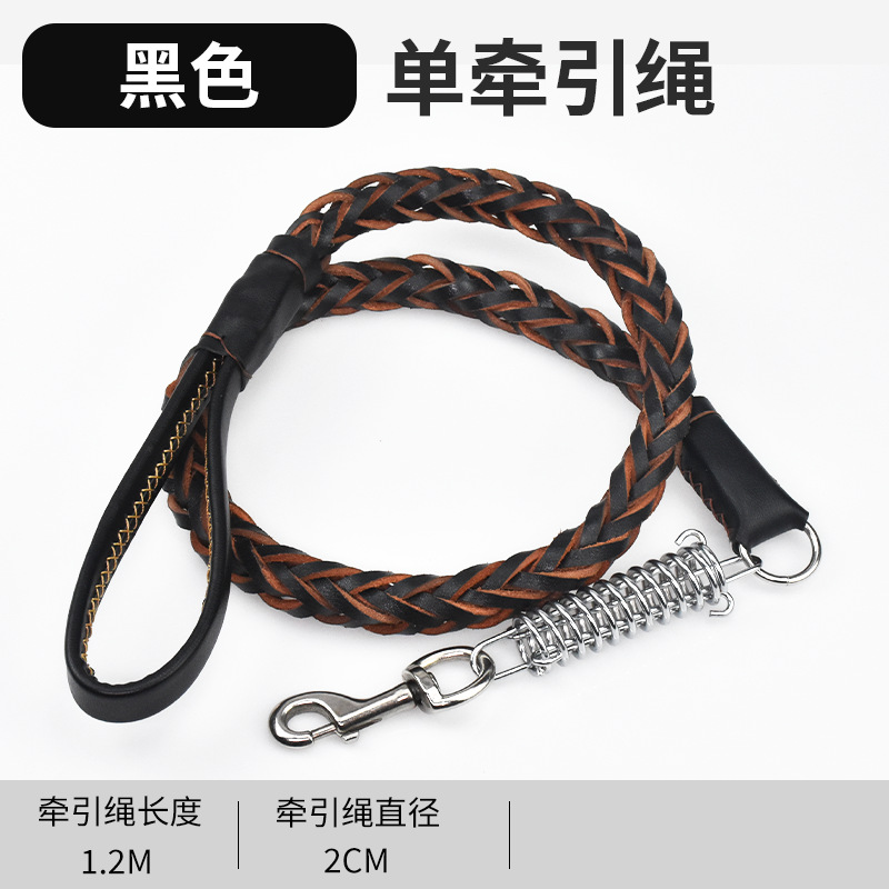 Black, leather, 1.3meter