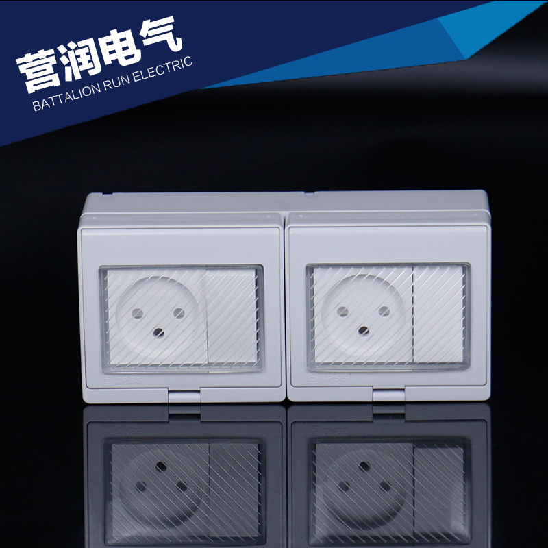 专业生产 防水插座明装墙壁以色列插座 墙壁防水开关二开二位插座