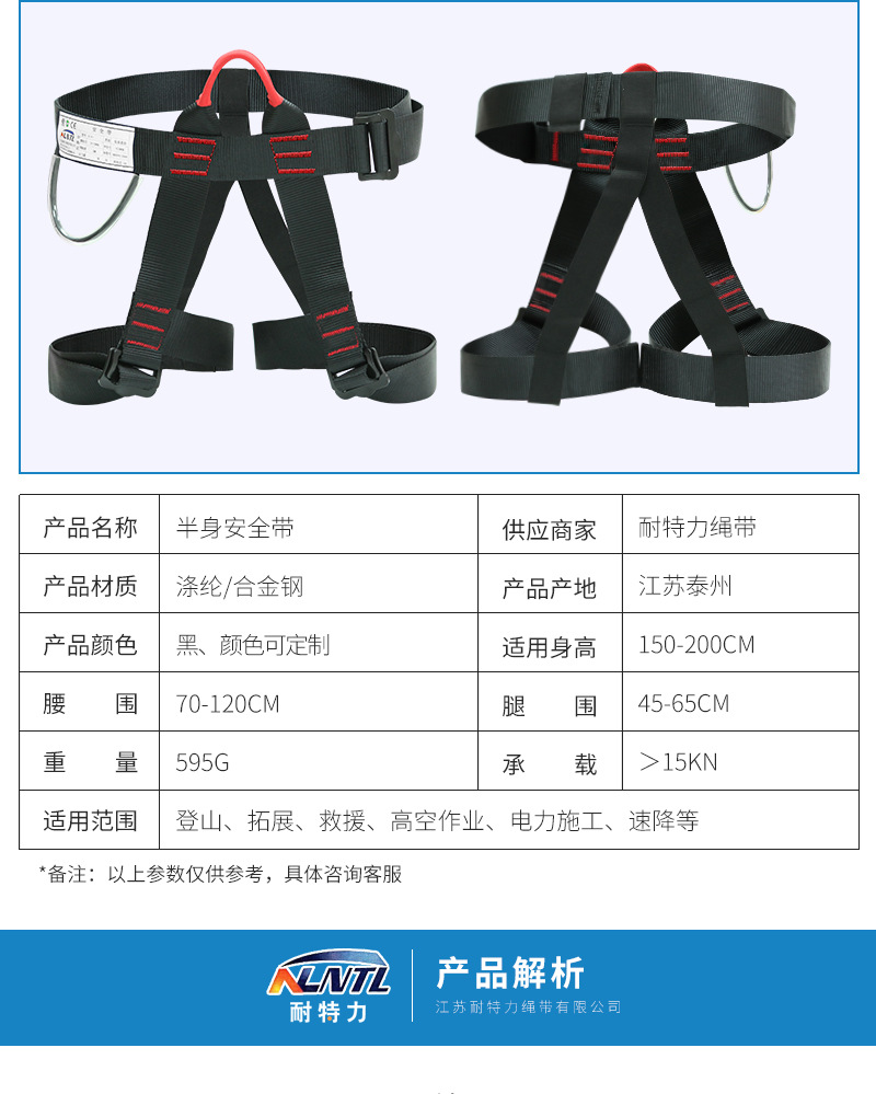 详情图三字纹_03.jpg?x-oss-process=image/format,png