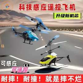 风筝;发光玩具;卡通气模玩具