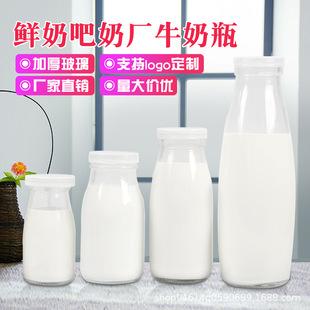 �r��ƿ�����̰Ɍ���ţ��ƿ ����ƿ 200ml250ml500ml ����ƿ�ӎ��w