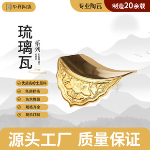 �¹��߹ŵ�@����Ͳ���R�ߏR����w�߻��ص�ˮ�߹Ž��B������