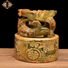 ���_ �¹���Ȼ��ʯ��ӡ �_�I�ͶY����[��