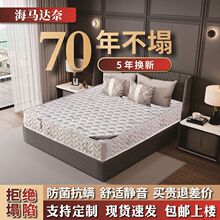 ���R���|ϯ��˼ʮ������20��ܛӲ����1.8�״����zҬ�؏��ɴ��|