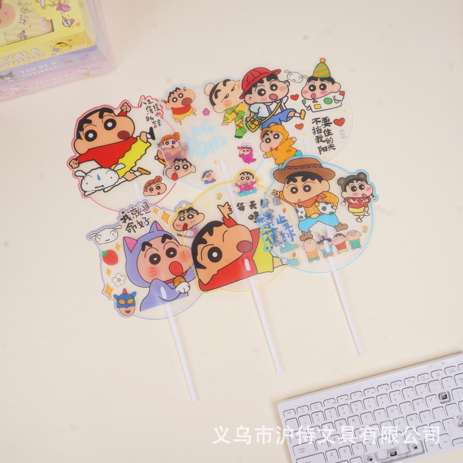 Cartoon plastic cute summer cool crayons