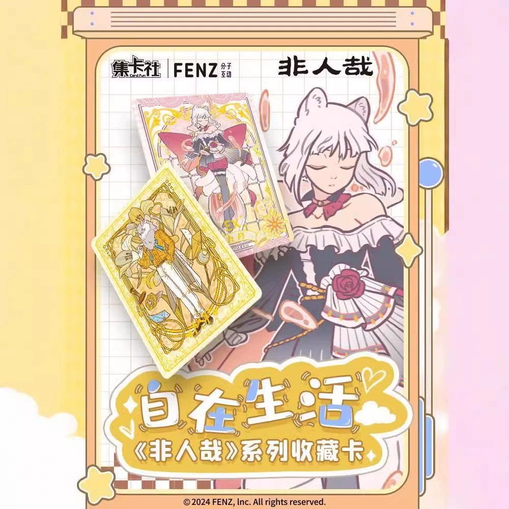Collectible card shop Non-Man Zai Zizai Life Card Authentic Authorized Anime Collect Card Wholesale