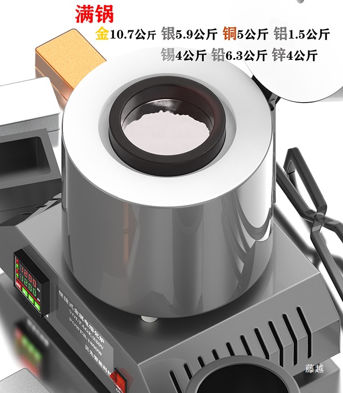 10熔金W实验熔铜金属熔化炉煤气公斤熔铝2300电马弗炉不用便捷