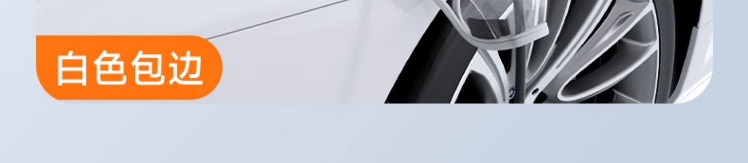New energy vehicle accessories: rainproof cover for charging gun, suction cup type, aluminum, specifically for vehicle body
