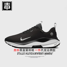 Ʒ͌ajЬinfinity4ŮЬreactxW澏ˮܲԭ^