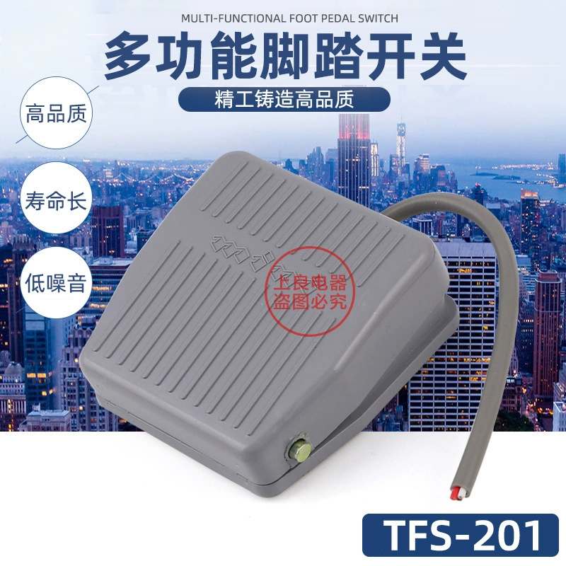 TFS-201 ножной переключатель с проводом 16 см FS-201 контроллер переключателя питания