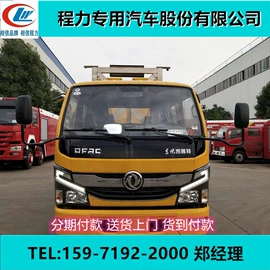 保温车;其他专用汽车;垃圾车