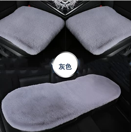 毛毡;座垫、座套;拼图、拼板