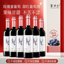 ��ϼtС�w�Bȫ֭�t���Ѿ�375ml*6ƿ�b����خa������t���Ѿ�