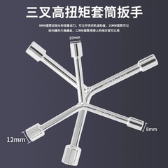 【新人立减5元】洗衣机拆卸专用工具清洗多功能螺丝刀拆波轮内筒