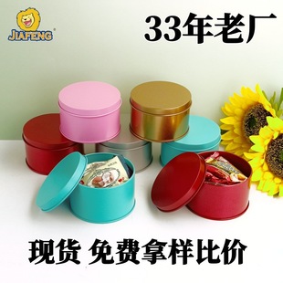 �S��ֱ�N�R���F�ǹ��A�ι޽��ٰ��b�нY����ֶY�ЈA��С�F��