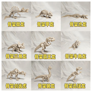 3D��ӡ�Ǽܿ������X��ϵ�Ѓ�ͯ��߸��N���⹤ˇƷ�Y�ﶨ �����l