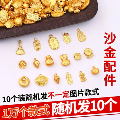 DIY materials for necklaces, Zərgərlik ara hissələri - resistant-to-oxidationtraditional-gold-accessories-10-piece-mixed-set