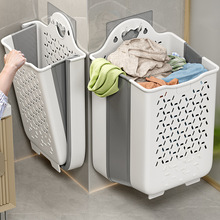 脏衣篓家用脏衣篮卫生间收纳篮可折叠浴室放脏衣服收纳筐