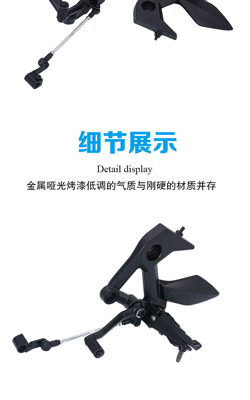 Mexico's Italika250Z 250Szf11010189 Aluminum Alloy Front Footrest Left and Right Assembly