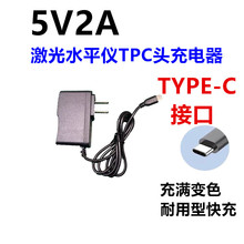 ����t�⾀ˮƽ�x��������ͨ���;G��A�^Ͷ���x�늳�5V2A�G��