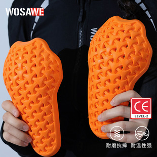WOSAWE adult outdoor sports detachable easy installation locomotive racing suit built-in protective gear CE certification soft protective gear