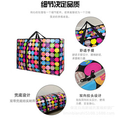 Wholesale Thickened Moving Bags with Large Capacity Waterproof Luggage Packing Moving Storage Bags, Durable and Strong, Extra Large Size