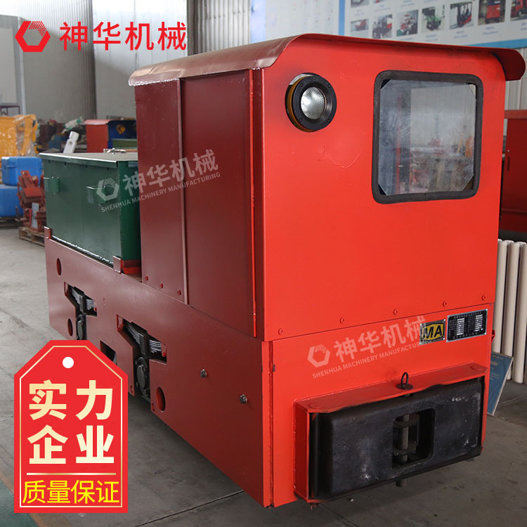 5吨蓄电池电机车现货供应设备使用5吨蓄电池电机车