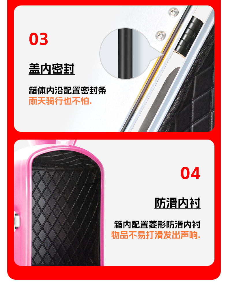 Suitable for Stone ape Victoria Honda 125 net red gas tank tail box electric motorcycle trunk