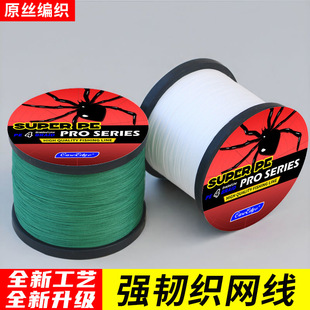 ֩��4��1000�׏�����·������pe���������W����ĥ�����R�~����Ʒ
