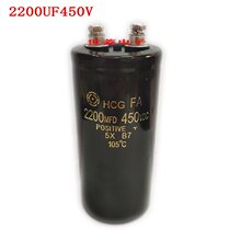 늽����450V2200UF�ݽz�_2200MFD450V���� �� ׃�l�� �Դ